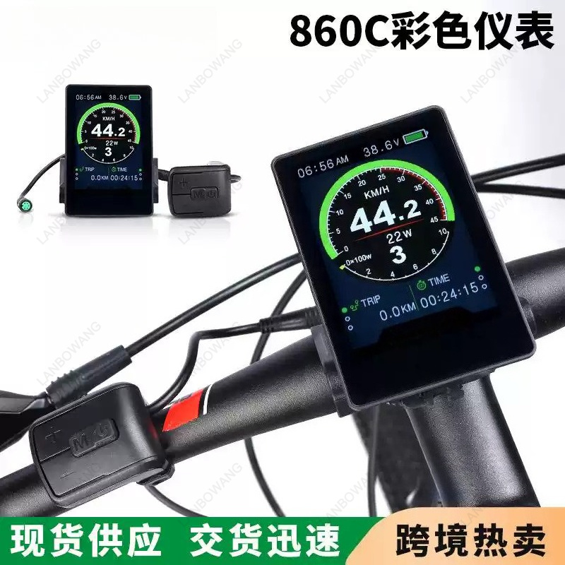 Electric Bike Color Display 86 - огляд і ціна Tongsheng Tsdz2B Mid Drive Motor